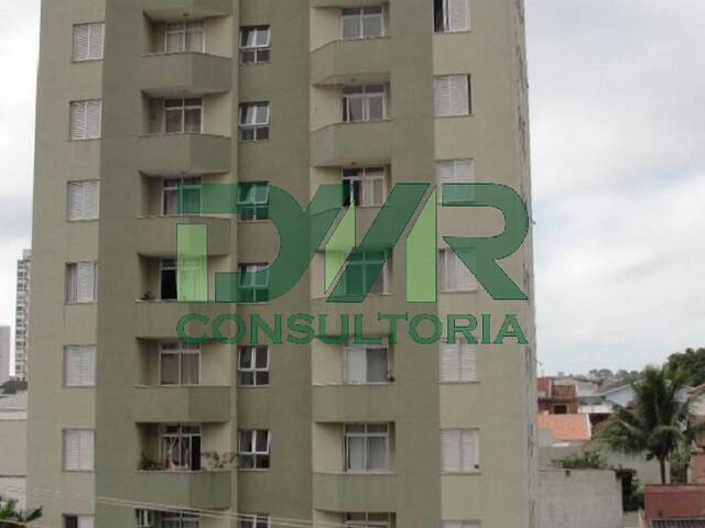 #121 - Apartamento para Venda em Taubaté - SP - 1